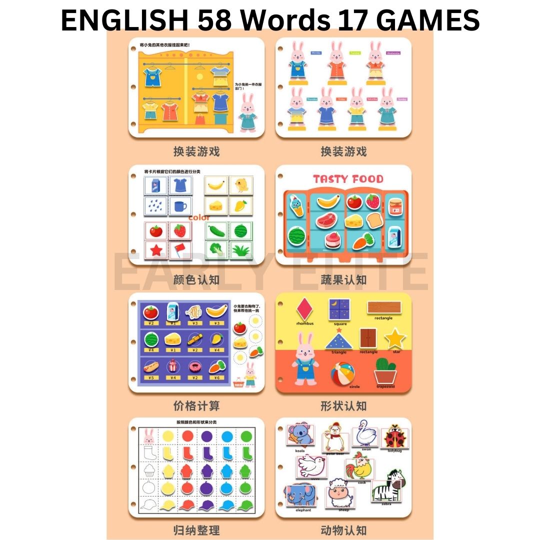 [SALE] First Words Busy Book Chinese English Early Education [Ready to Play]
