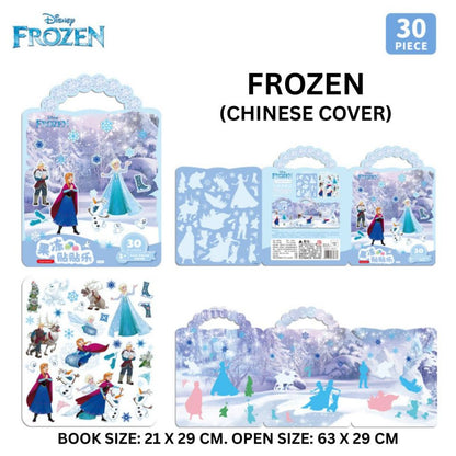 [SALE] Reusable Sticker Books