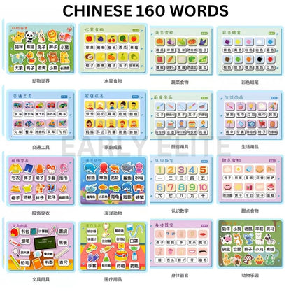 [SALE] First Words Busy Book Chinese English Early Education [Ready to Play]