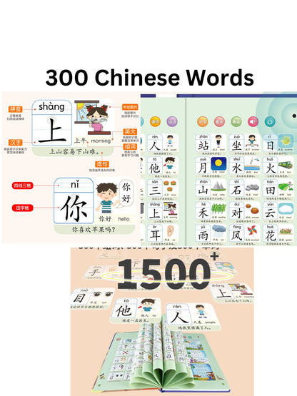 [SALE] Story Book (Brand New Clearance)