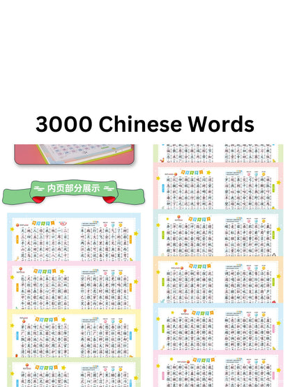 [SALE] Story Book (Brand New Clearance)