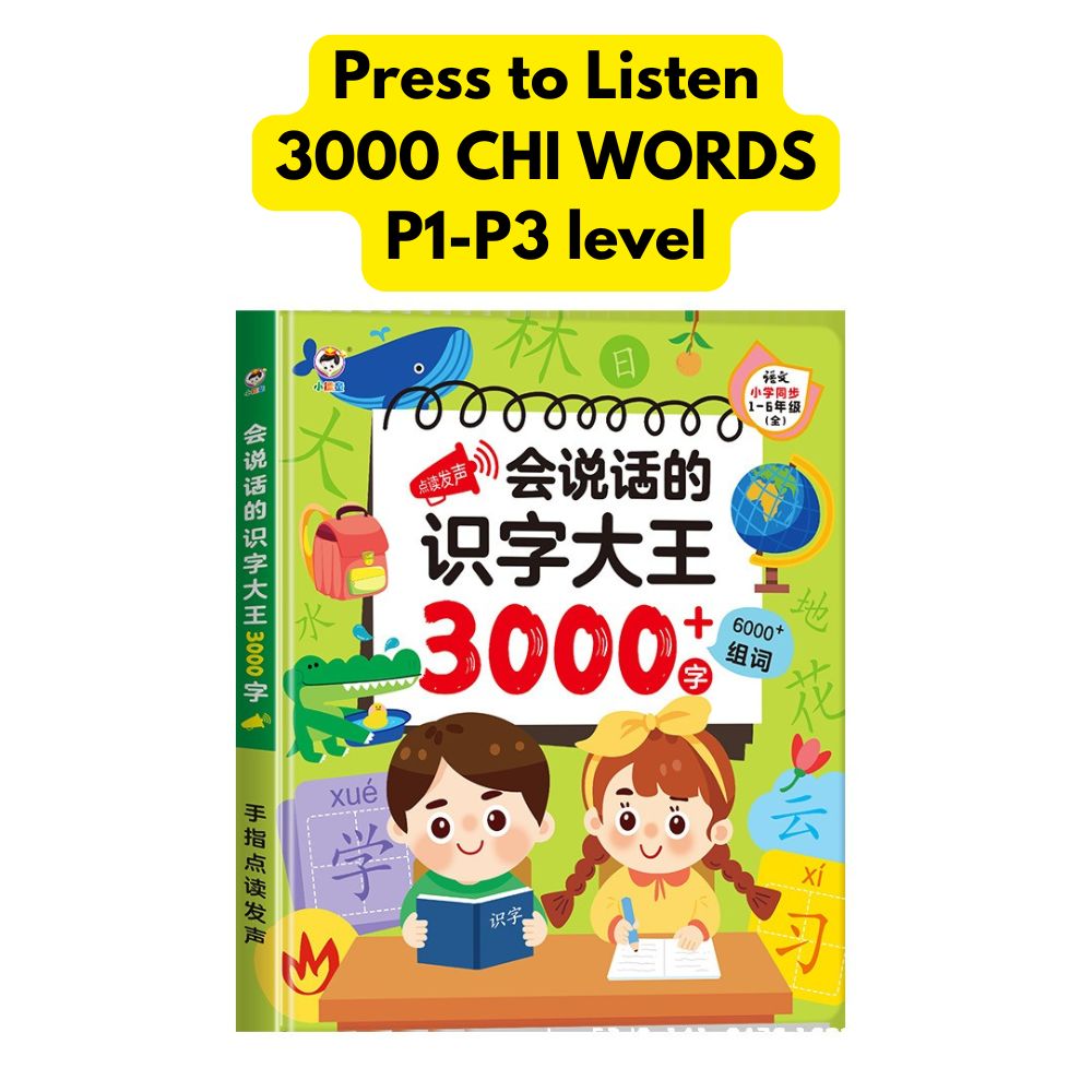 [SALE] Story Book (Brand New Clearance)