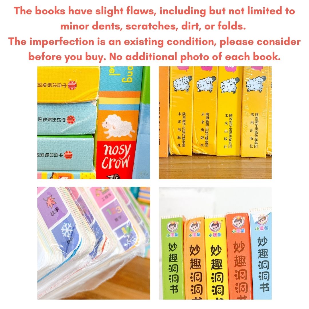 [SALE] DEFECT BOOKS & TOYS - No Refund or Return