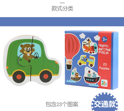 [SALE] Kid Magnet / Puzzle / Finger Paints